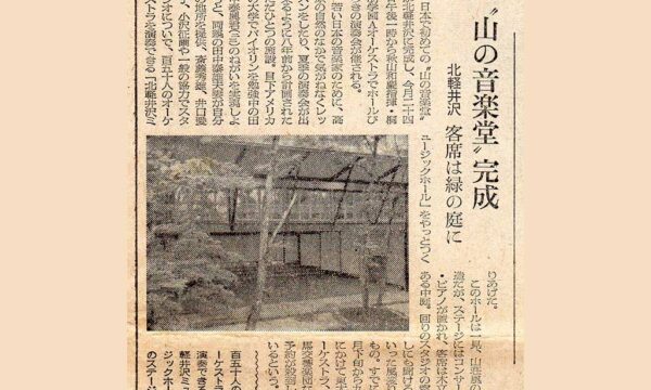 newspaper_01 newspaper_01